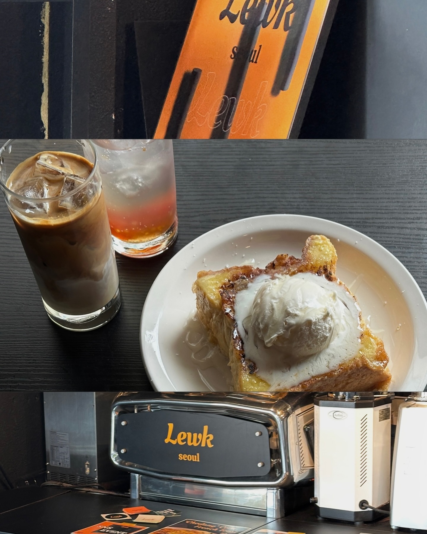 #협찬 상수동 카페 lewk ☕️

상수의 숨겨진 올라운더 카페, 뤀 (lewk)

로스터리 카페로 커피와 음료의 맛도 최고이고
저녁에는 하이볼바로 운영되는 상수 맛집이랍니다 :)
오렌지와 블랙 컬러 메인으로 된 힙한 인테리어에
조용한 분위기라 대화하기 정말 좋았어요 🤍

📋 추천 메뉴
시그니처 메뉴인 토마토 에이드 🍅,
겉바속촉 프렌치 토스트 꼭 드셔보셨으면 좋겠어요 🤍
예술입니다 •• 🤍

#상수카페 #합정카페 #합정프렌치토스트 #카페추천