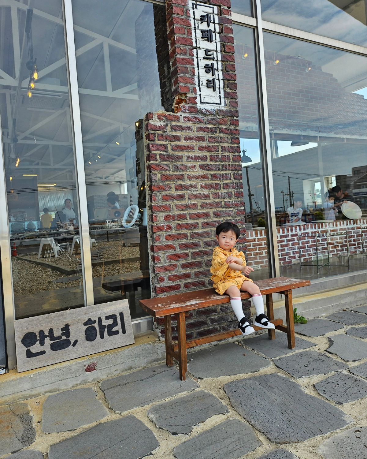 일단 짜증부터내는 말못하는 18개월 오빠 어떤데???
와....말로하라고 말로!!!!😡 

#일단사진은평화로움
#아름답게마무리