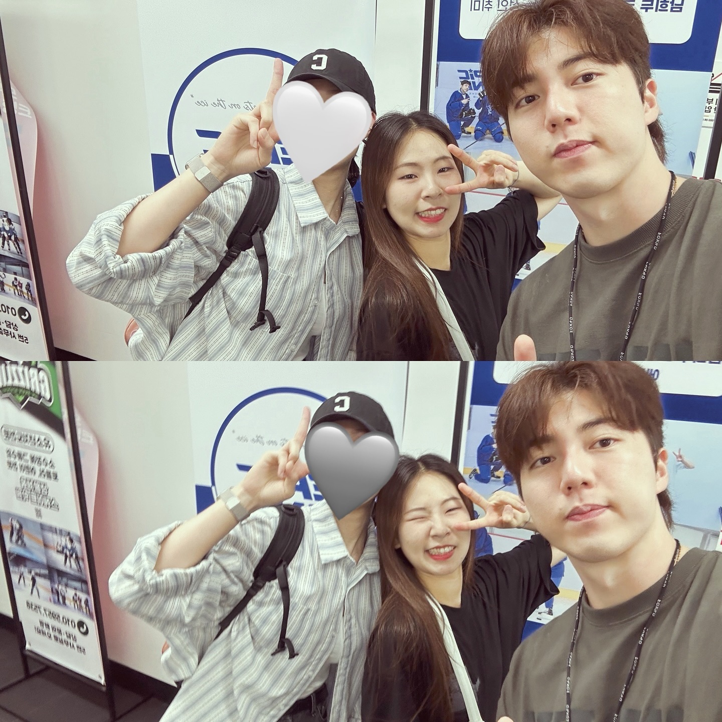 아이스하키 조만간 또 하러 갑니다아🤗🤗

#아이스하키 #하키 #아이스웍스 #에픽원 #에픽원아이스하키 #원데이클래스 #취미 #운동 #스포츠 #selfi #selca