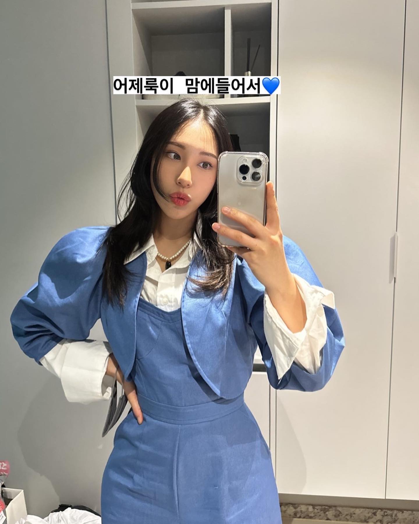 이날 부끄러워서ㅋㅋㅋ 말을 못건넨..😵‍💫

 iamxxmia 님하고 한컷 기록해봅니다ㅎㅎㅎㅎ