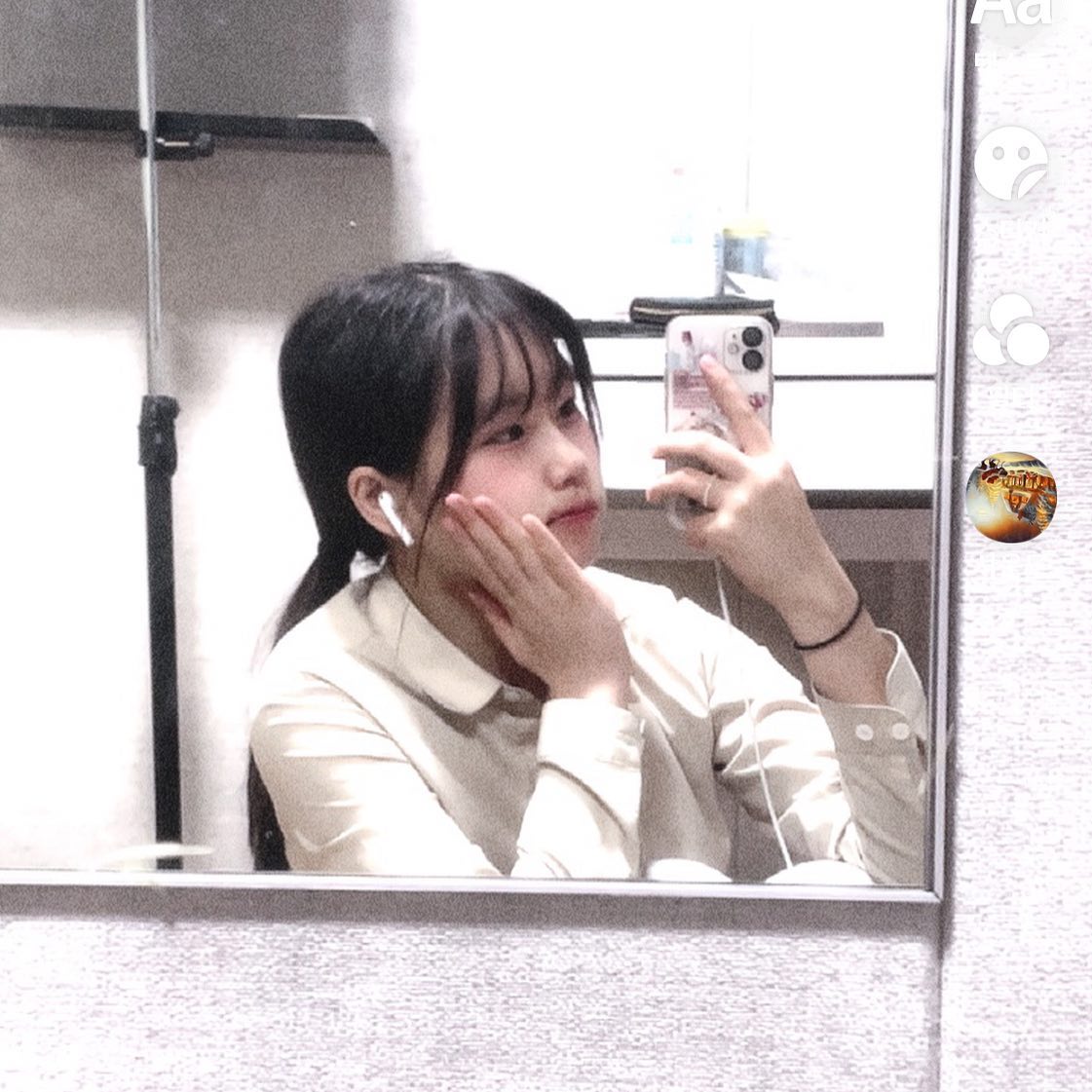 🐰