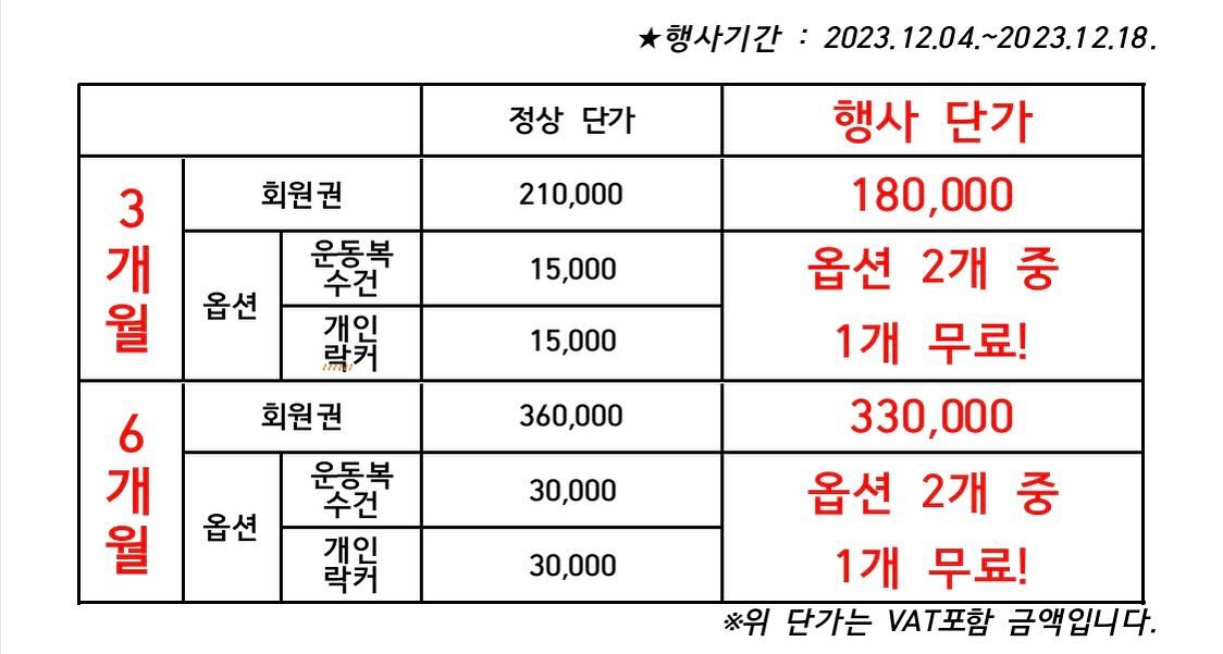 콘텐츠