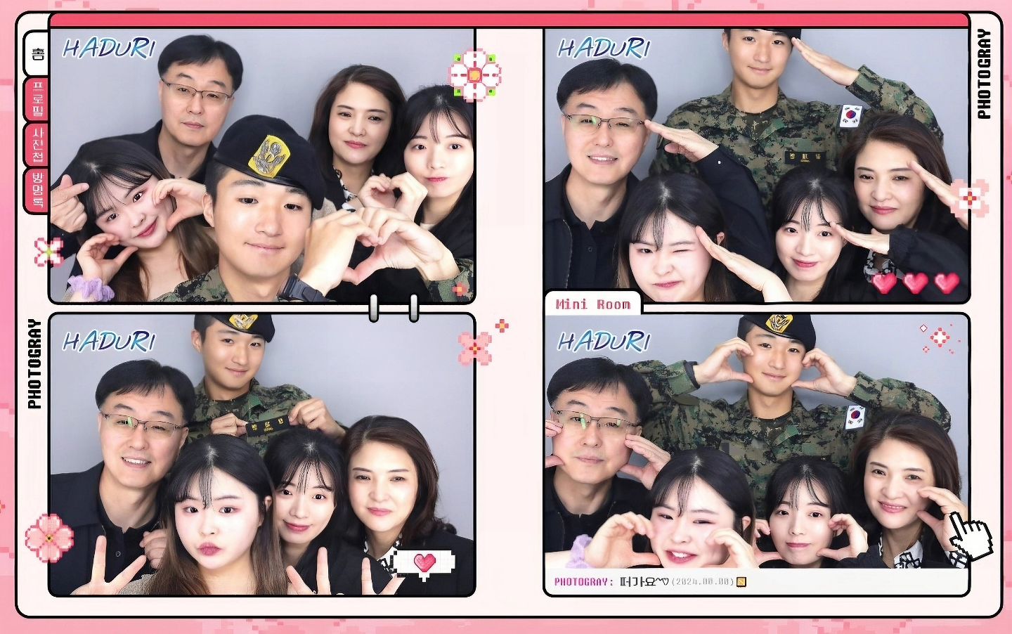 옹기종기🫧💜🩷
🫶애기 첫 휴가🫶