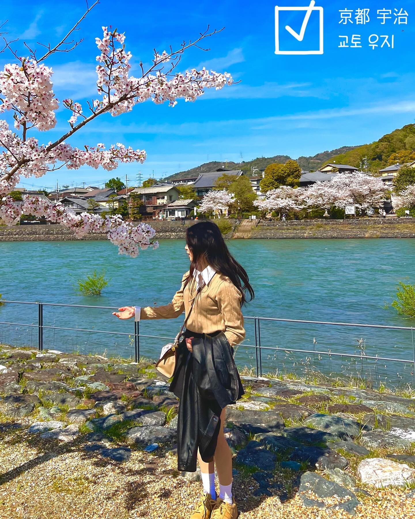 24.04.08~24.04.12 / 교토 & 오사카 🇯🇵🏯🗾⛩️
.
.
.
.
.
.
.
.
.
.
.
.
.
.
.
.
.
.
.
#일본 #일본여행 #교토 #교토여행 #오사카 #오사카여행 #일본우지 #일본교토 #오사카성 #니넨자카 #산넨자카 #니넨자카산넨자카 #후시미이나리 #후시미이나리신사 #후시미이나리⛩️ #선팔 #맞팔 #선팔하면맞팔 #좋아요반사 #일본관광지 #교토가볼만한곳 #오사카가볼만한곳 #OSAKA #KYOTO #JAPAN #여행 #여행스타그램 #일본스타그램 #일본4박5일 #교토우지