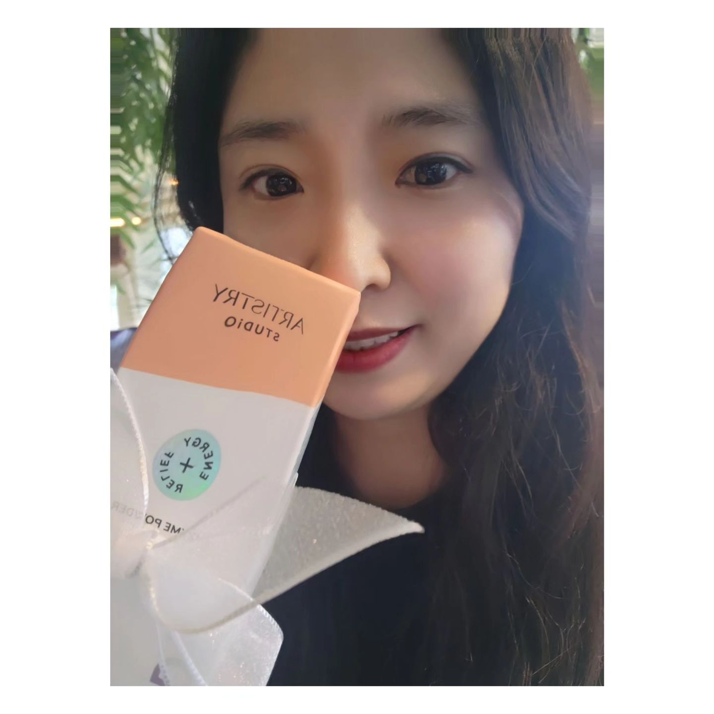 정남향미팅때♡
행운볼 추첨으로 행운권 당첨 찬스‼️🤩
아티스트리 스튜디오 엔자임 파우더가 나에게❤️
완전 행운이었다 ㅎㅎ
유림이랑 써보려고 장바구니 담아놓은것을 이렇게ㅎ
감사하고 또 감사함이 가득가득🩷

파우더타입의 클렌져인데,
약산성PH로 촉촉하고 자극도 없는 꿀템❤️
유림이도 써보더니 넘 좋단다😊

기분도 좋고 피부도 좋아지고~~
너무나도 최고네최고야👍🏻👍🏻

#암웨이 #암웨이아티스트리 #amway
#아티스트리스튜디오엔자임파우더 #파우더클렌져
#클렌징과각질제거를동시케어 #꿀템 #잇템
#김포 #다둥이맘 #워킹맘 #발광팀 #온리원팀
