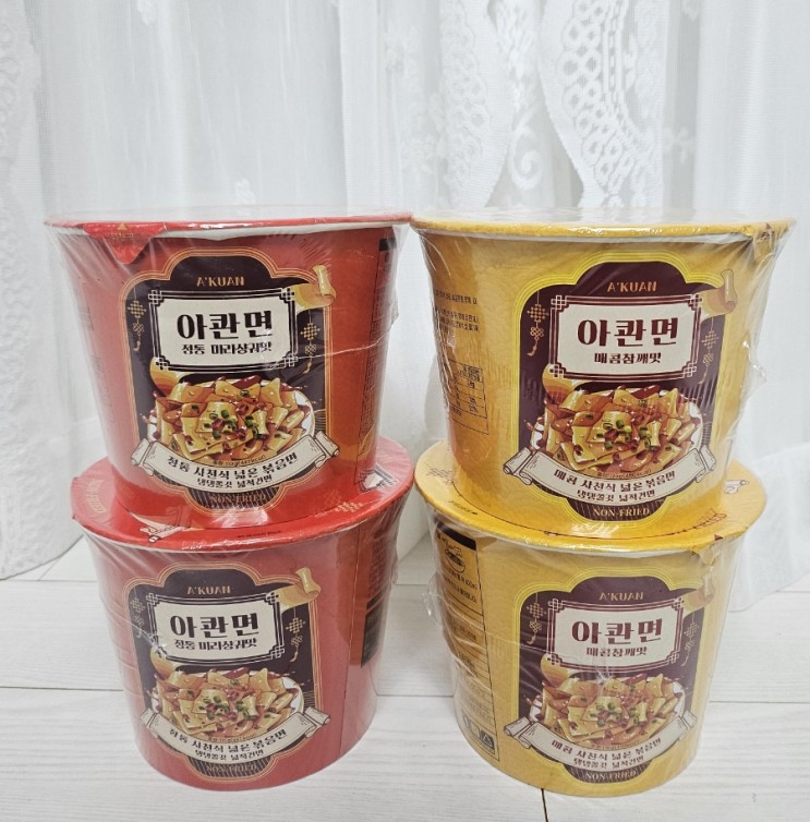 중국 사천식 볶음라면 아콴면