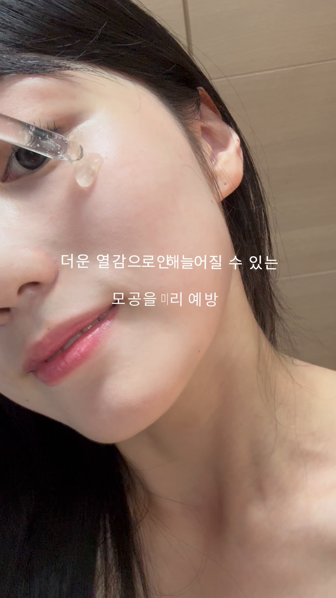 콘텐츠