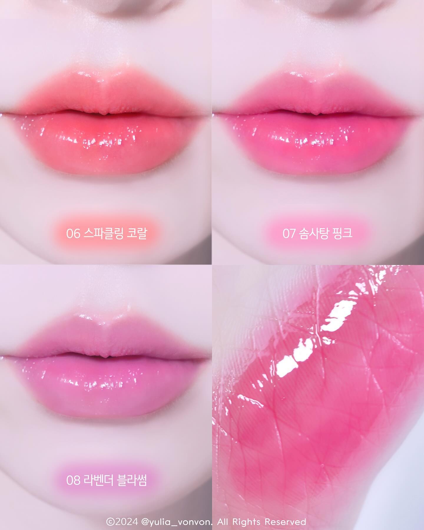 #광고 tonymoly 
라이트톤 취저! 시럽코팅 글레이즈밤🫧💗🍭
𝑻𝒐𝒏𝒚𝒎𝒐𝒍𝒚ㅣ𝑮𝒆𝒕 𝑰𝒕 𝑻𝒊𝒏𝒕 𝑮𝒍𝒂𝒛𝒆 𝑩𝒂𝒍𝒎

닿자마자 사르르 녹아 맑게 코팅되는 글레이즈 밤이 더 라이트해진 컬러감의 S/S봄컬러 3종으로 돌아왔어요-😆

플럼퍼처럼 시원한 쿨링감이 살짝 있어서 더 볼륨감 있어 보이더라구요! 립밤보다 촉촉한 제형이라 저처럼 입술이 잘 건조해지는 분들! 무조건 써보세요✨ 저도 한동안은 이것만 쓸 예정-ʚ(੭♥ᴗ♥)

_

◾토니모리 겟 잇 틴트 글레이즈 밤

골드빛 슬림한 패키지로 미니백에 넣고다니기 딱 좋은 사이즈에요- 슈가시럽 코팅과 쿨플럼핑 효과로 볼륨감을 살려주고 예쁜 광까지 더해져 꿀먹립 그잡채..!🫧🍭
색상 자체가 맑아서 여러 번 덧발라도 탁해지지 않아요💗

✔️06 스파클링 코랄 : 봄웜추천! 생기있는 맑은 코랄의 정석
✔️07 솜사탐 핑크 : 봄웜/여쿨추천! 유행하는 토끼혀st 형광등 컬러
✔️08 라벤더 블라썸 :여쿨추천! 뮤트 한방울 떨어트린 여리여리 라벤더

세 컬러 다 맑고 뽀용한 색감으로 라이트톤들에게 찰떡일 컬러들인데요, 무엇보다 보기 드문 너무 귀한 컬러들…🥰 저도 넘넘 마음에 드는 제품들이라 색깔별로 쟁이고 싶더라구요! 여러분도 프로모션 놓치지 말구 겟하기!!💗

_

🛍️올영 프로모션🛍️
✔️2/20: 올리브영 오늘의 특가로 30% 할인!
(정가18,000원 > 할인가12,600원)
✔️2/19~2/28: 올리브영 온라인몰에서 25%할인
(정가18,000원 > 할인가13,500원)

*
*
*
#토니모리 #겟잇틴트글레이즈밤 #글레이즈밤 #코팅밤 #슈가코팅밤 #올리브영틴트립밤 #쿨플럼핑 #코팅립 #립글로스 #립밤추천 #틴트밤 #봄웜틴트 #립밤맛집 #쿨톤립 #쿨톤틴트 #틴트입술  #핑크메이크업 #glossylip #glowlips  #여쿨라 #봄웜라이트
