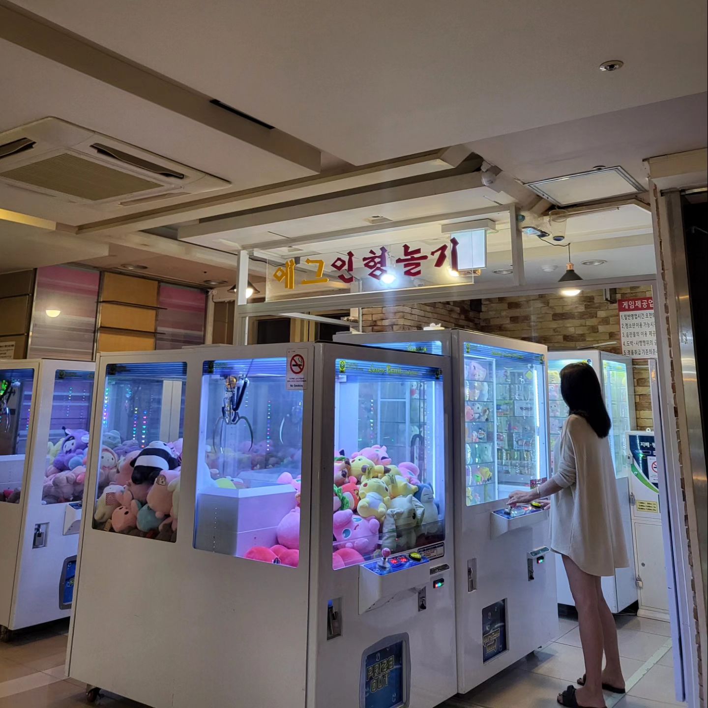 이번명절은 오전에 일하고 오후엔 스터디카페가고가 전부였지만 그래도 시간을 쪼개고 또 쪼개어 심야데이트도 하고 뭐 이래저래 알차게 보냈는데 이 모든건 밤낮 안가리고 애들 전부 다 봐준 우리 민형이덕이라는 💕 #민형이누나가늙어서호강시켜주께기다료