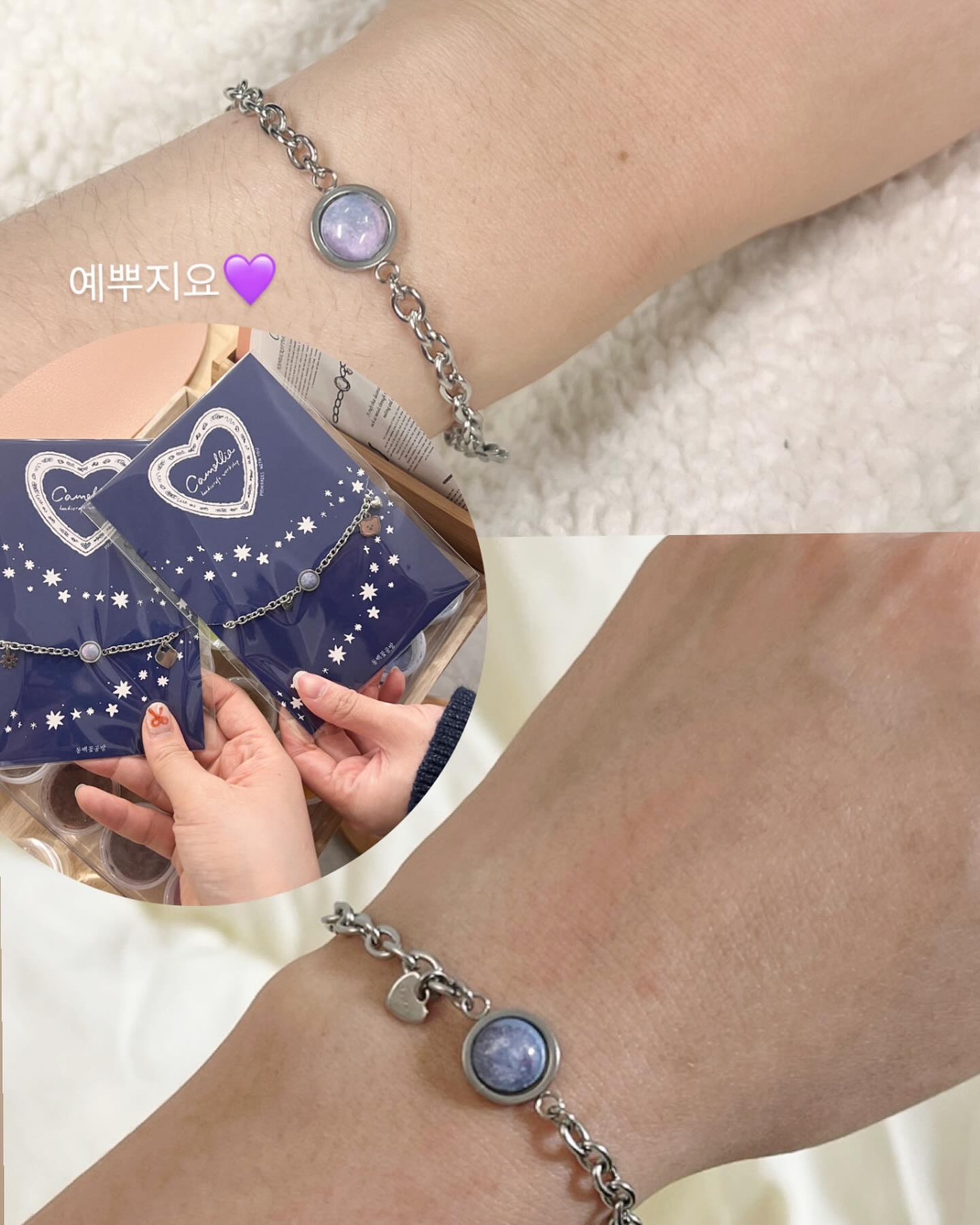 서울 데이트하기좋은곳 혜화공방 대학로공방 #동백꽃공방  camellia_sss 💜
하나뿐인 써지컬 팔찌만들기 만들고 끼니까 더 예쁘당 ..🥳
목걸이도 만들러가야겠어요? 
귀여운 고냥이도 있다냥😻