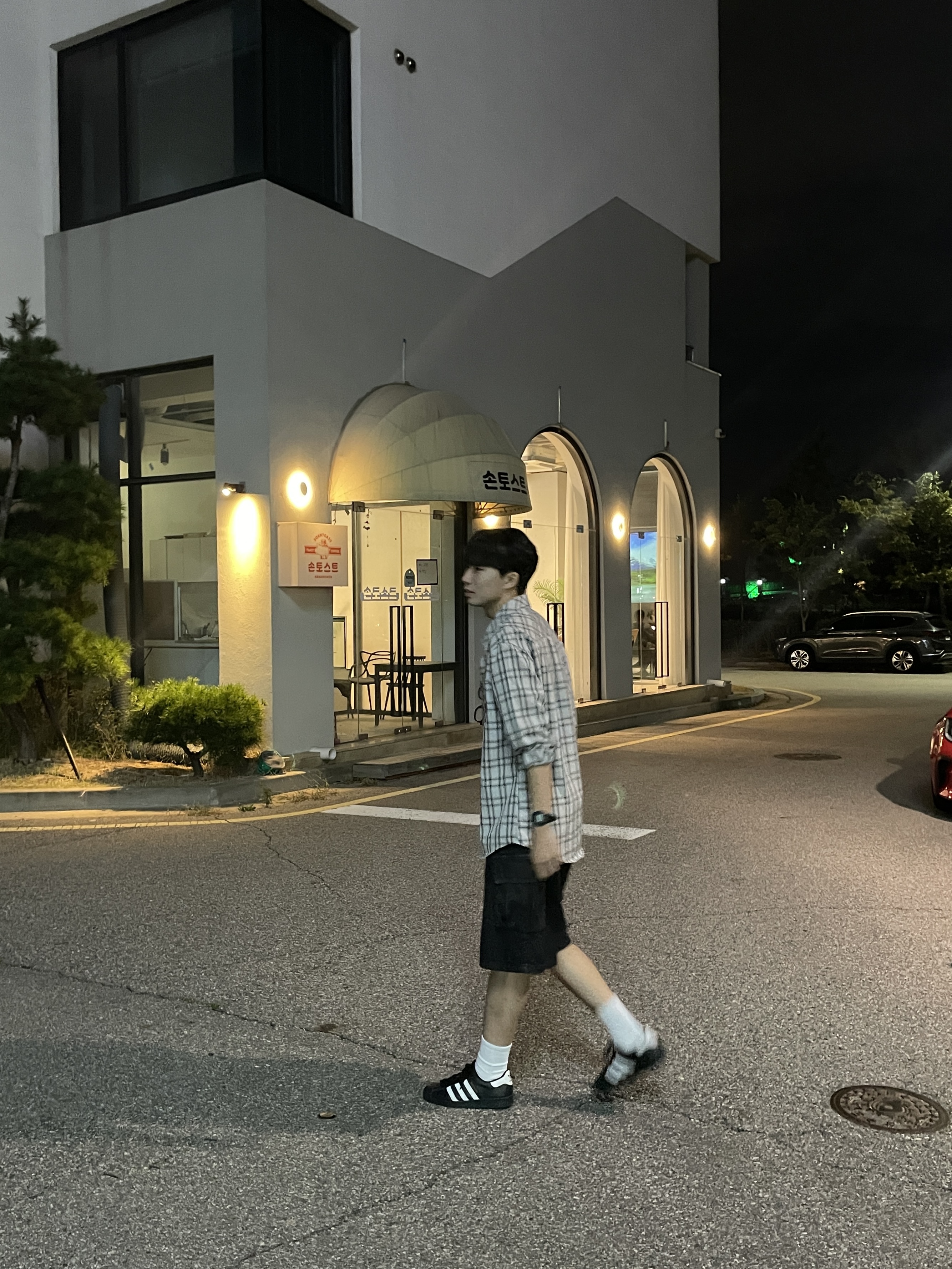 콘텐츠
