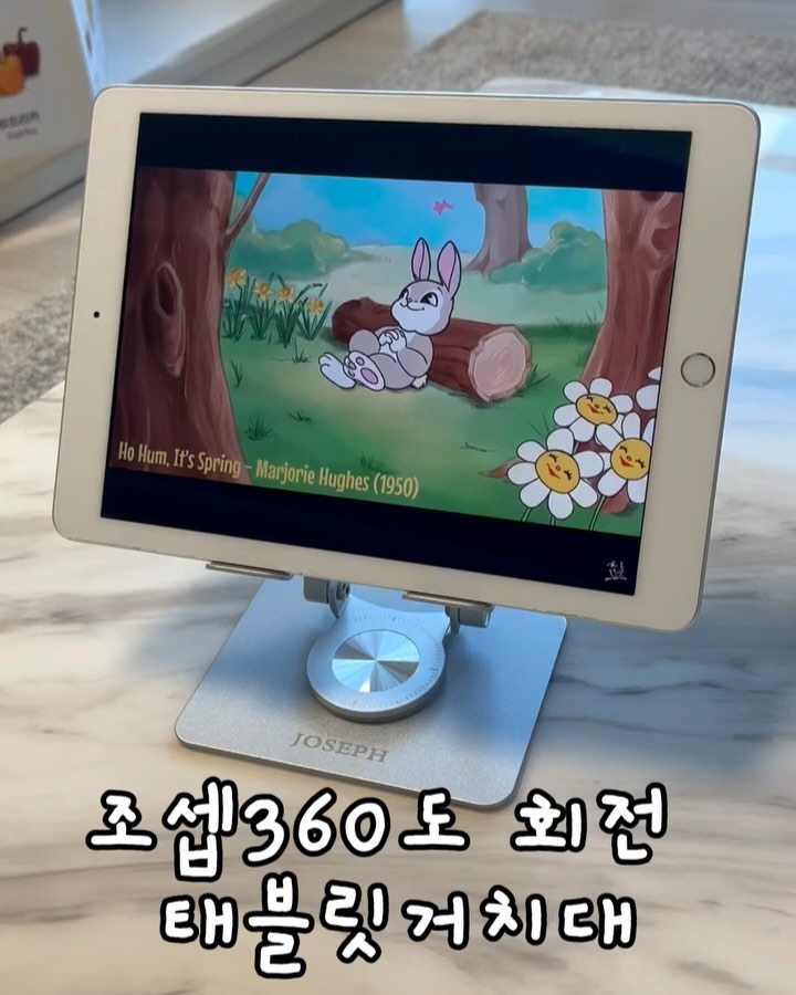 콘텐츠