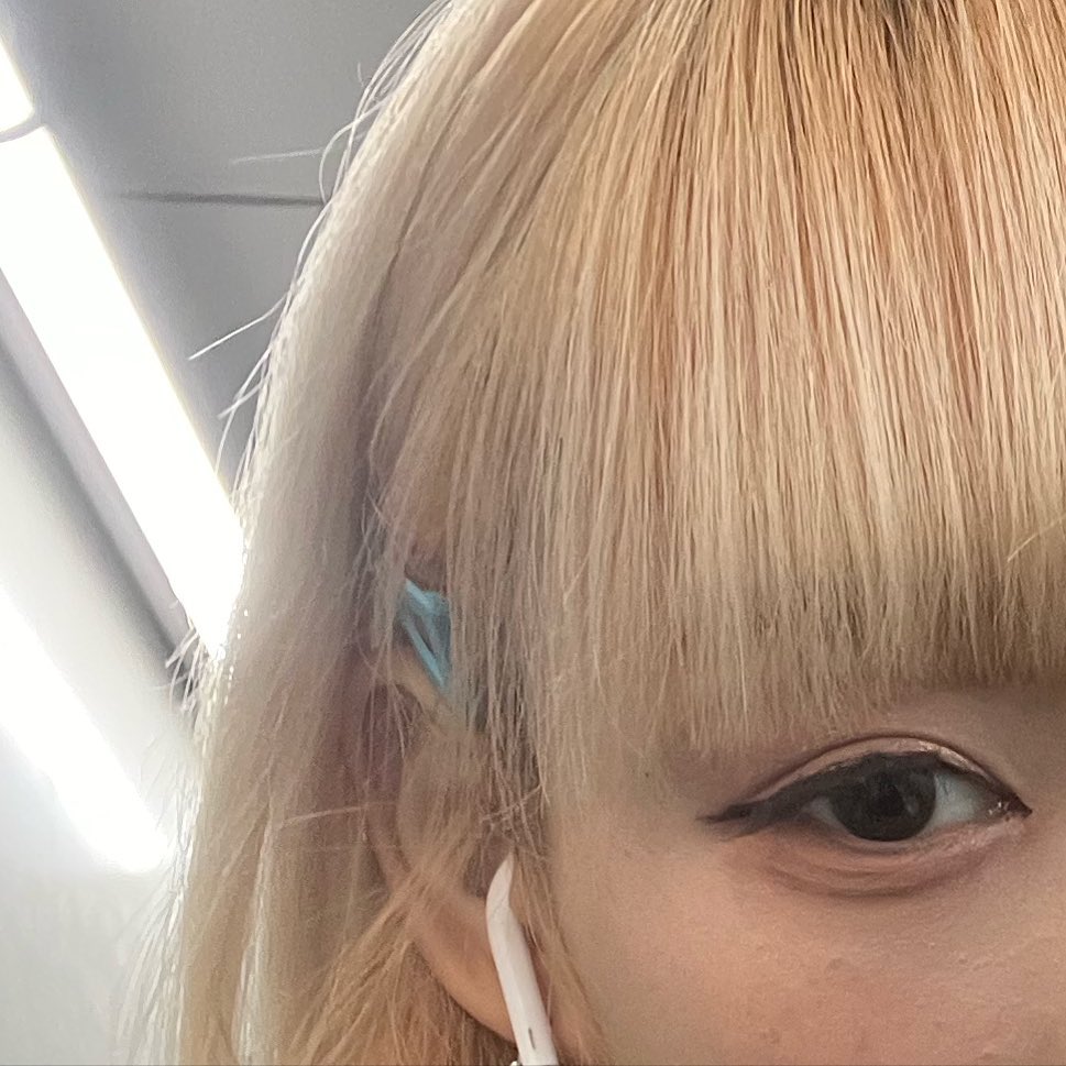 눈풀렸눼……아프지망 내동공