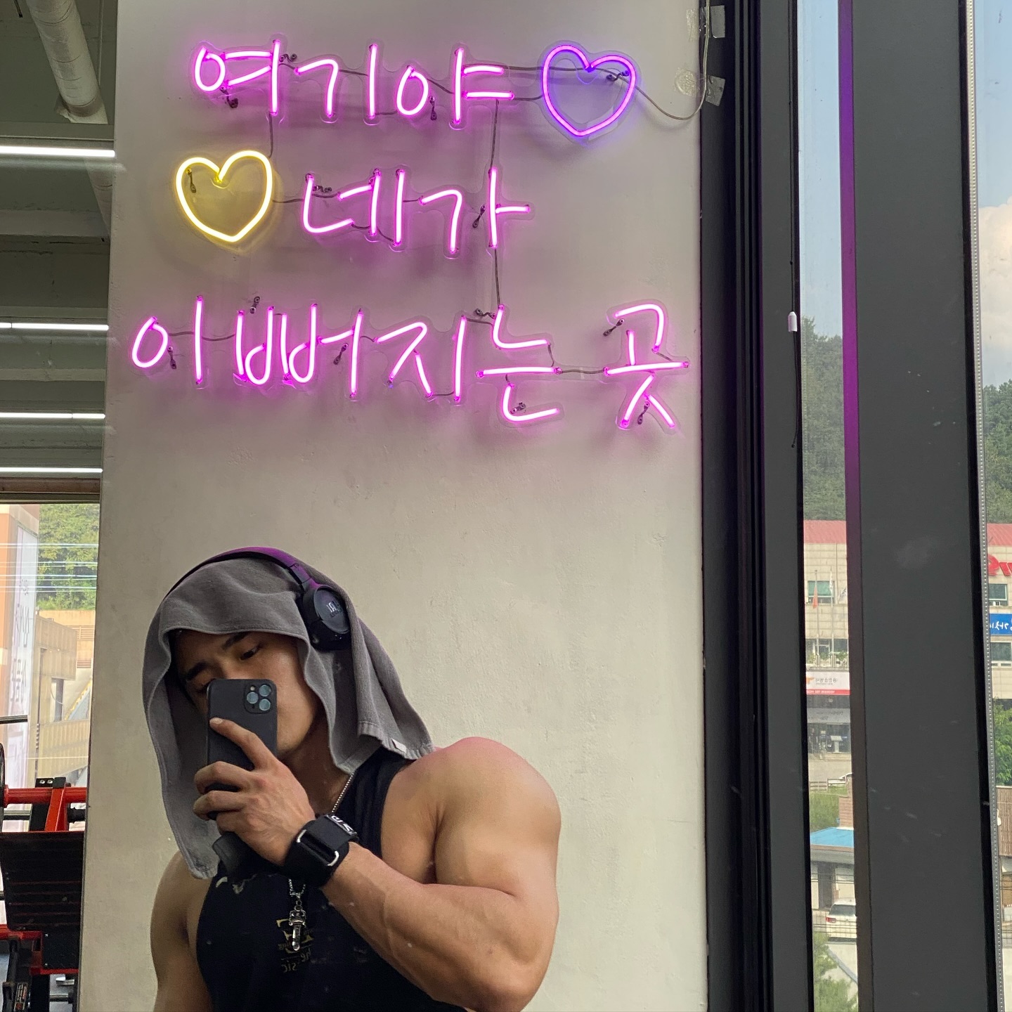 주말 에스테틱 
예뻐지자 ㅋ