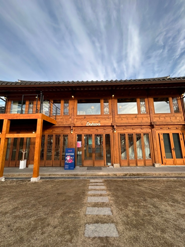 행궁동 카페도화 | 행궁동 카페