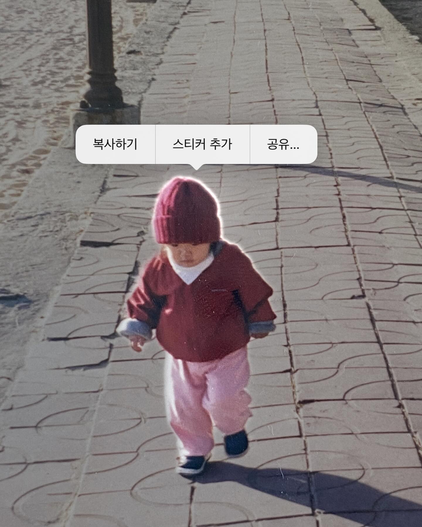 ​ ​ 
감사하고, 행복한 하루입니됴(*Ü*)｡:°ஐ*
다들 더 많이 행복하기☘️