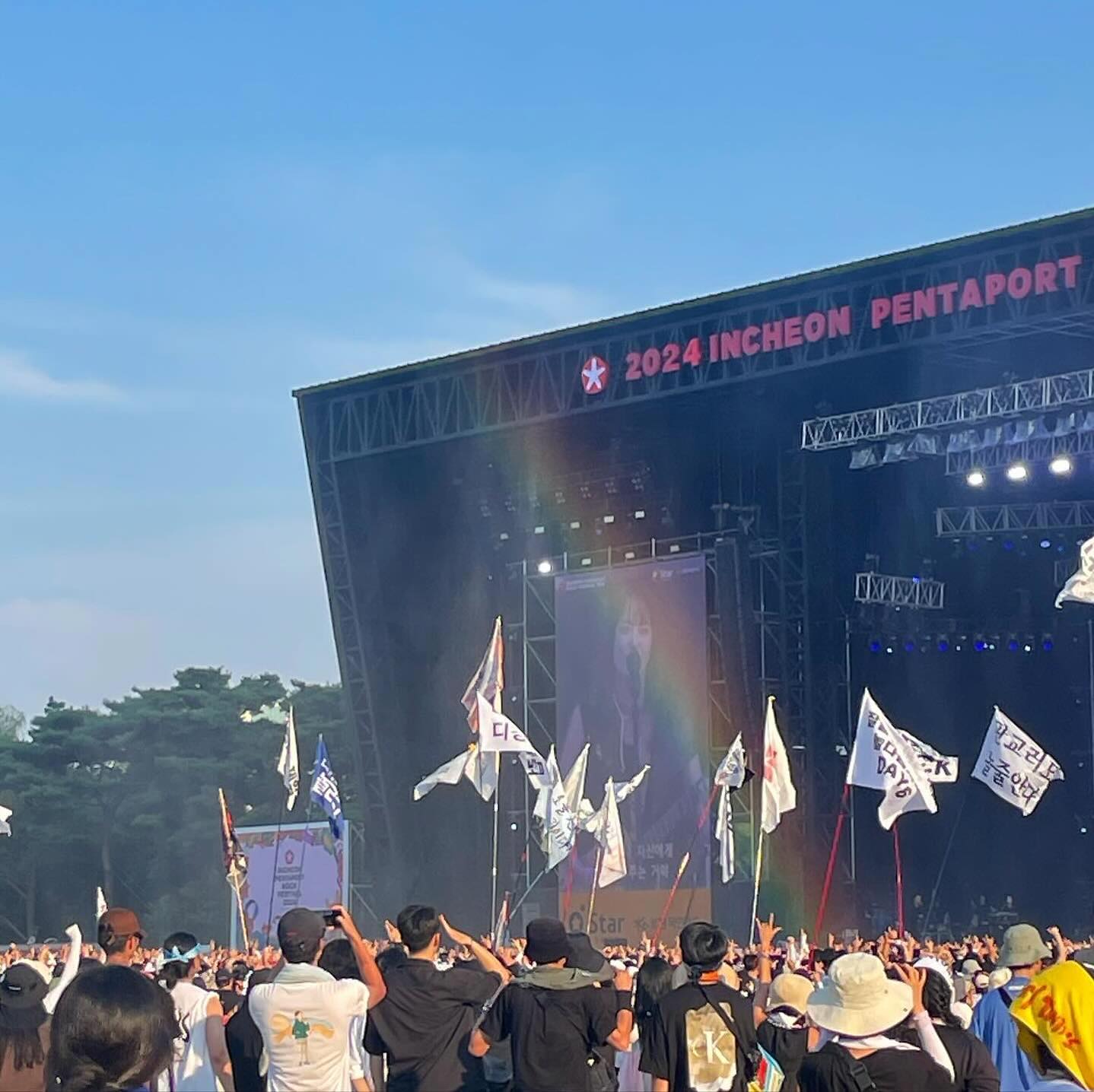 오래오래 기억에 남기고 싶은 날 ! 🩵
