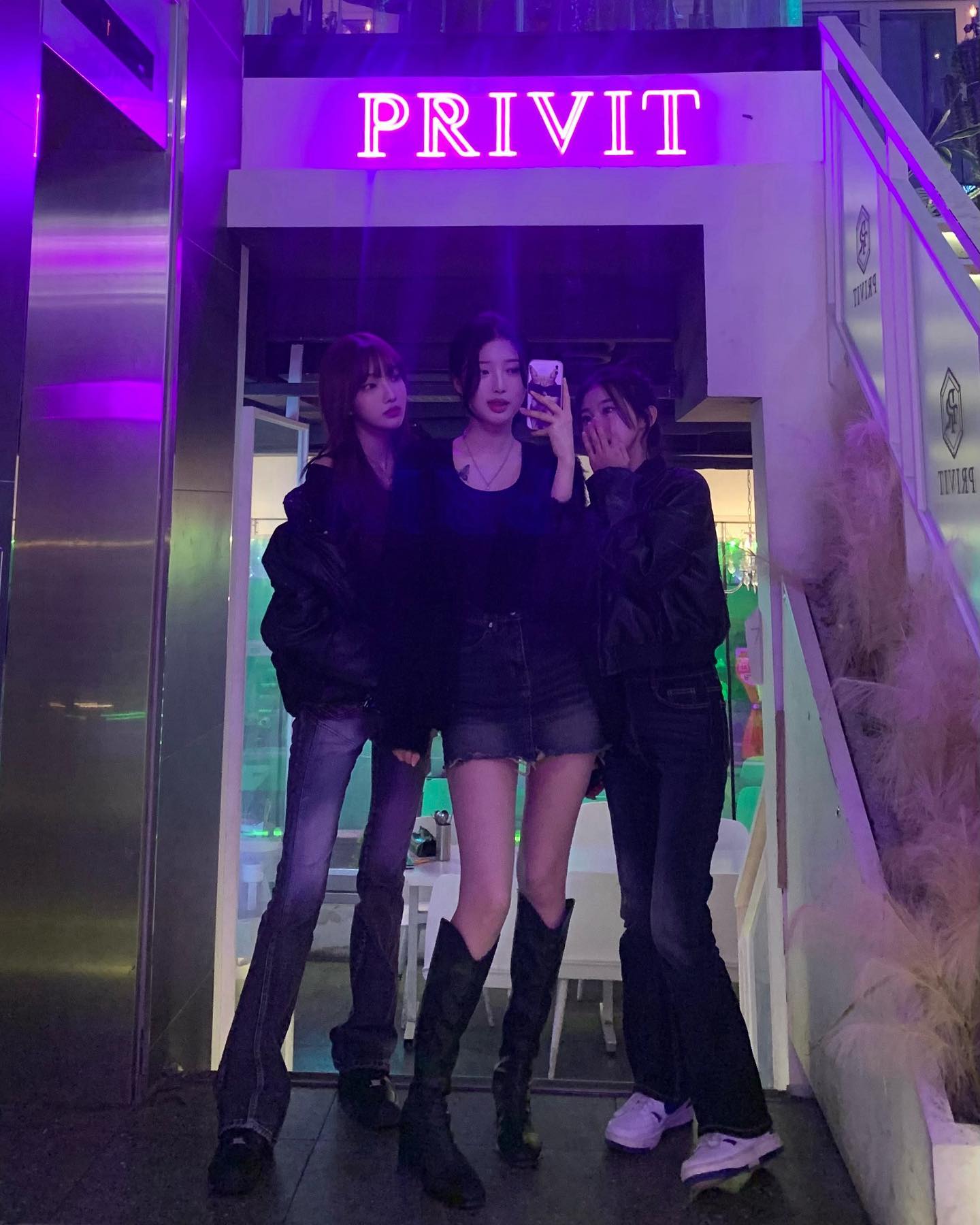 공쥬님들 👑