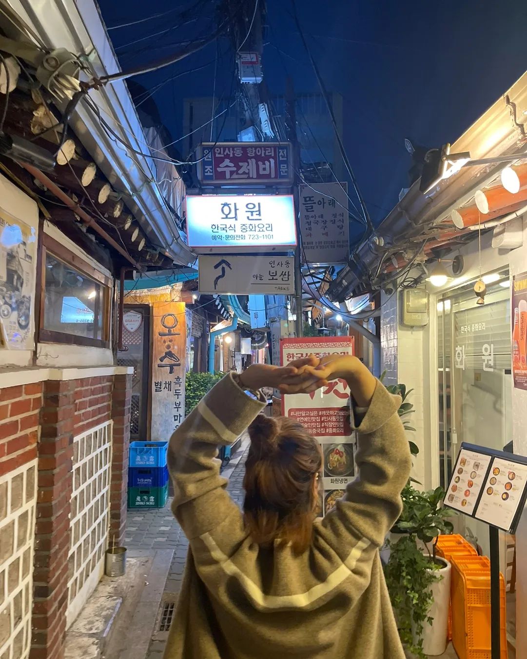 몇주전 처음가본 인사동 재밌고, 볼거리 먹을것도 많고 인사동에서 먹은 들깨수제비는 잊지못할😂 또생각난다. 수제비 먹고싶어서
사진업뎃해버리기 😊