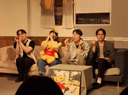 대학로연극 사랑하는 사람과 함께볼 연극 추천 비누향기