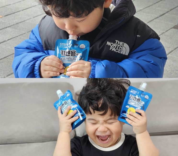 어린이녹용 몸엔용 아이가 잘먹는 키엔용