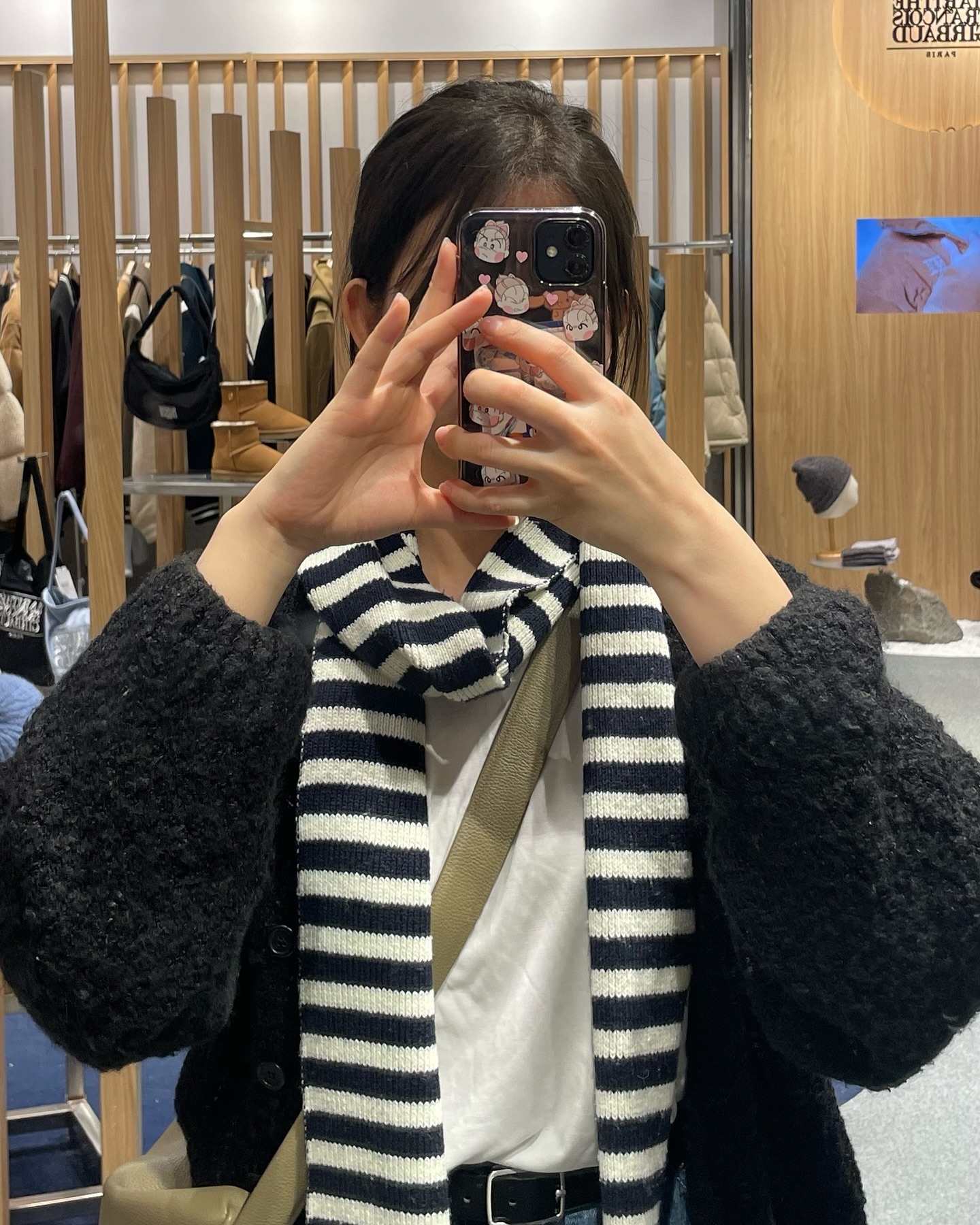 귀염뽀짝 목도리 찾았다😎