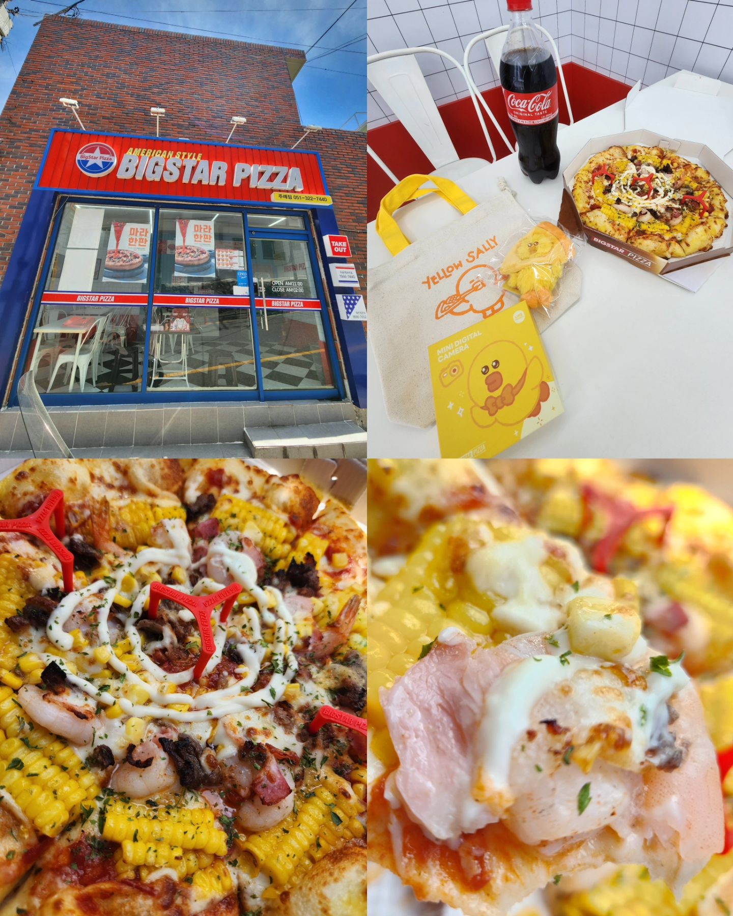 #협찬 

💛샐리 콜라보레이션 피자 🍕 
+콜라 1.25L

가성비 넘치는 피자🍕
가정의 달 맞이 신메뉴 출시!
샐리(라인프랜즈 캐릭터) 와 함께 콜라보레이션으로 굿즈세트 출시 했어요!
가족모두가 함께 먹을 수 있는 피자!
가정의 달 맞이 선물로도 좋아요~

🍕3만원 대에 가성비 넘치는 구성
 피자 + 치킨바이트 + 굿즈 까지 (금액 세트별로 상이)

⭐메뉴 할인 진행 -> 4천원 할인까지 진행해서 가족과 함께 먹기 좋은 피자에요!

토이 디지털카메라, 에코백, 인형(키링)까지 얻을 수 있는 기회!
선물과 맛있는 식사를 한 번에 해결 가능해요!

빅스타피자 최초로 캐릭터 콜라보레이션 제품 출시 했어요! 맛있게 드셔보세요~

🔸카메라 : 동영상, 이미지, 셀프카메라 모두 사용가능!
빅스타피자 전용 커스텀, 카메라 프레임 20가지 까지 휴대가 편리하고 귀여운 디자인, 개인 추가 커스텀이 가능하도록 30가지 스티커 제공
🔸인형(키링) : 샐리가 피자 탈을 쓰고 있는 모양 (AKA. 갓 태어난 병아리) 귀여움 주의 , 키링 고리가 있어서 가방에 부착가능
🔸에코백 : 조르개(복주머니) 형태로 보기보다 널널한 수납공간, 브랜드 로고나 디자인이 부담스럽지 않아서 일상에서 어디든 쉽게 매치할 수 있음. 

#디너의여왕 #빅스타피자 #라인프렌즈 #샐리 #샐리피자 #굿즈 #샐리굿즈 #빅스타굿즈 #샐리옥슈슈피자 #샐리찰칵옥슈슈세트 #샐리포켓옥슈슈세트 #콜라보메뉴 #신메뉴 #어린이날선물 #선물 #토이카메라 #인형 #피자 #피자추천
