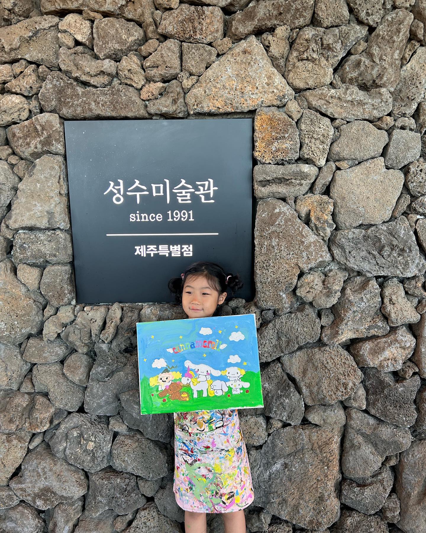 귀여어,,🩵
#딸기코아님 #물감이예여 

#제주여행 #표선카페 #성수미술관 #제주체험 #체험여행