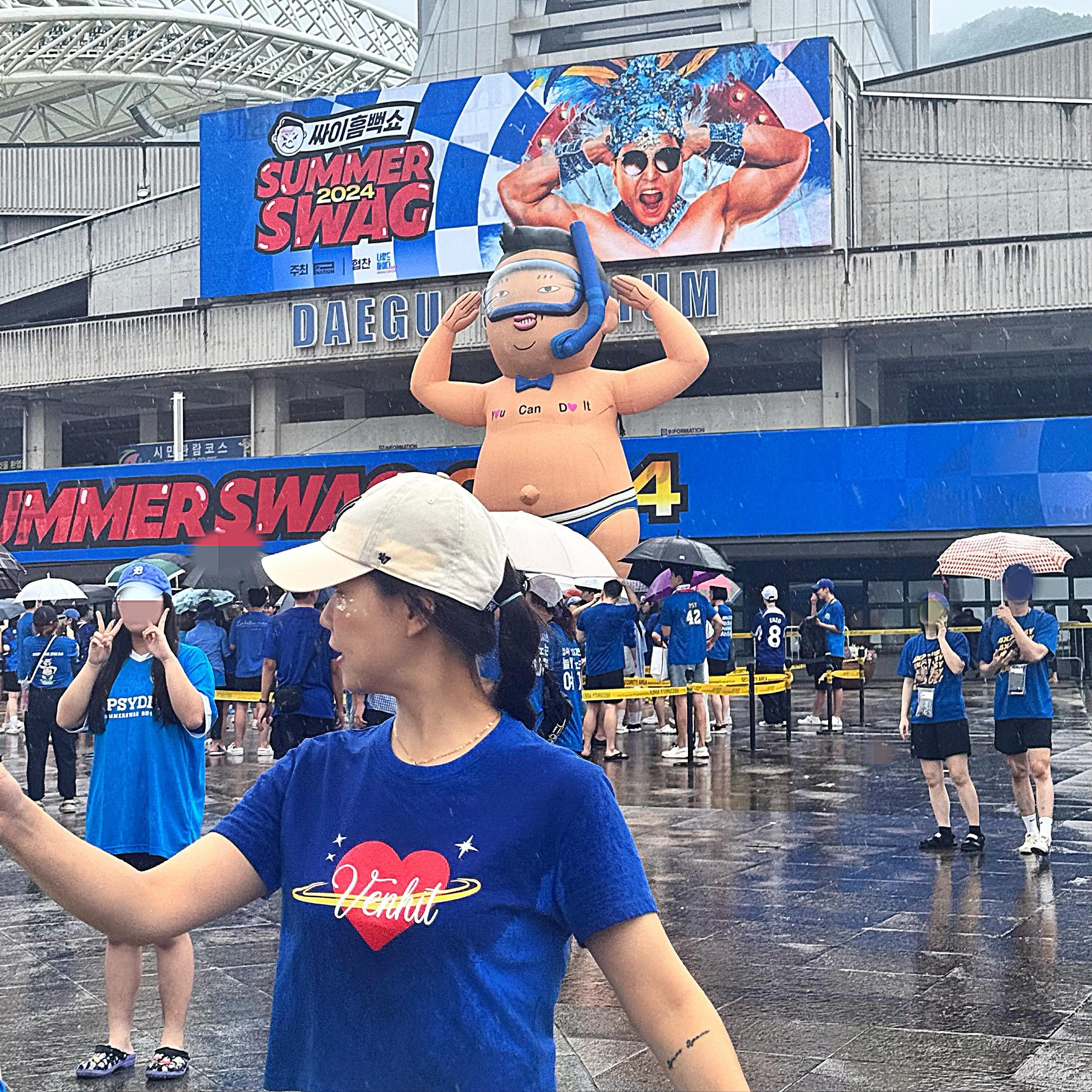 올해도 어김없이 #스머프 #흠뻑쇼 #매번즐거워