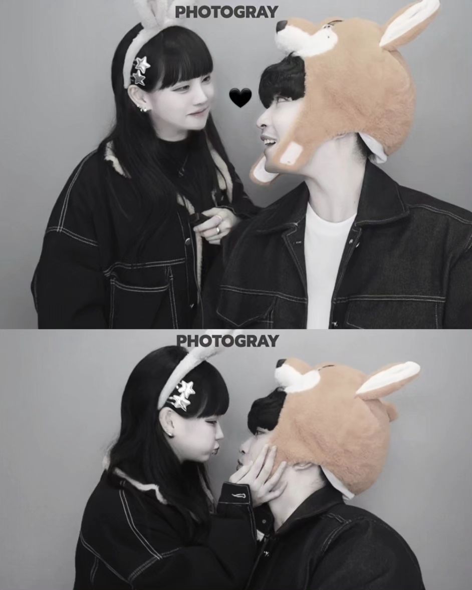 남사친->남친 으흥