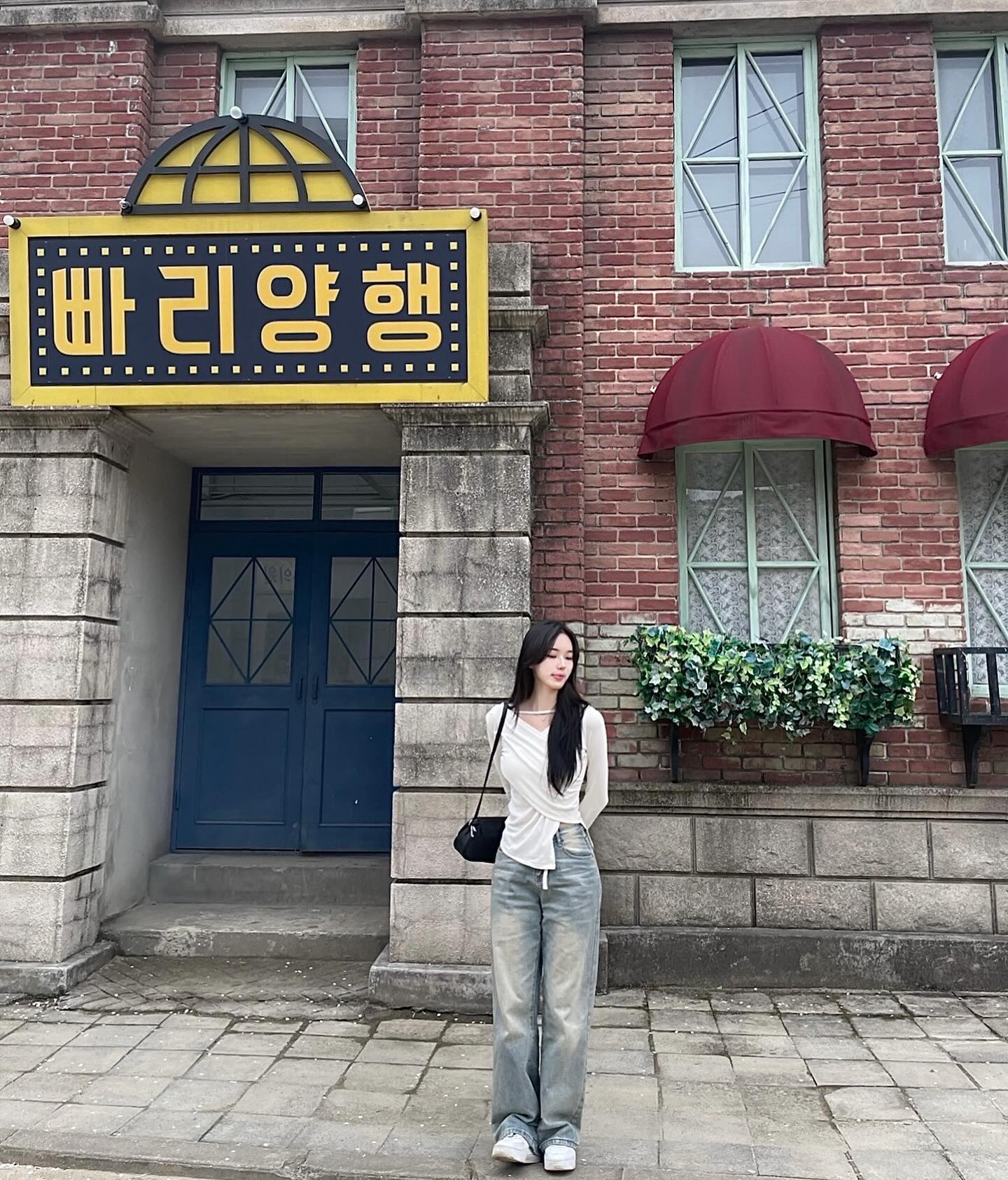 빠리양행 🍪
with. 정말 안맞는 하트 타이밍