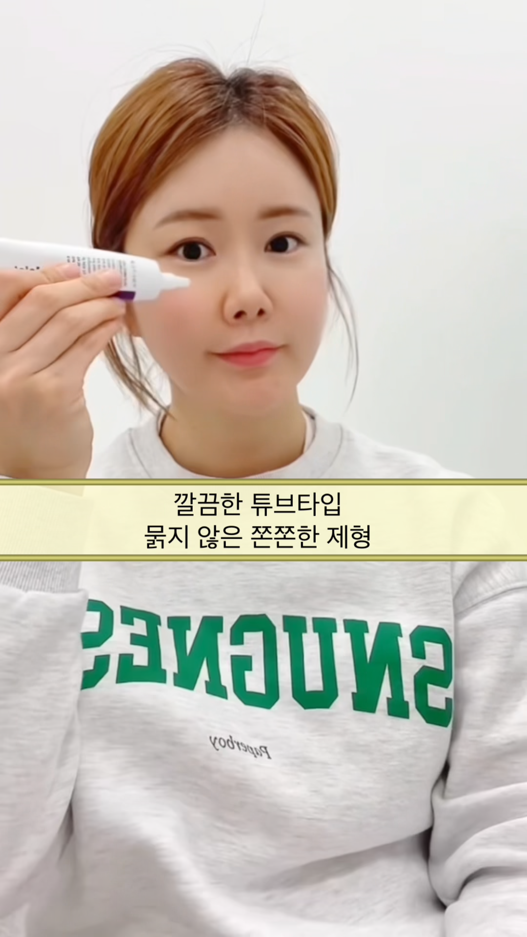 콘텐츠