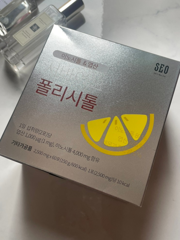 [서바이오] 폴리시톨 "이노시톨 + 레몬엽산"