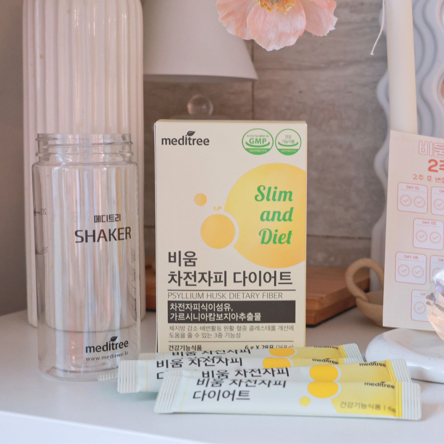 #협찬 

요즘 다이어트 한참 하고 있는저! 
물도 많이 마시지만! 
배변활동에도 도움이되는 차전자피를 함께 먹음 좋다해서 바로 가져온 비움 차전자피 다이어트 랍니다! 

상큼한 레몬 맛으로 하루 2번 식전 30분 먹으면 되는데요
콜레스테롤 케어도 해주고 원활한 배변활동, 
체지방감소까지 3중 기능성이니 꼭 챙겨먹게되요! 

지금 5kg이상 빠졌는데 올해는 잘 유지하면서 
5kg 더빼는게 목표랍니다! 불팔요한 첨가물도 없으니
다이어트 하고 싶은분들 함께해요! 

meditree.official

#다이어트 #차전자피 #체지방감소 #메디트리 #비움 #체지방감소 #콜레스테롤 #쾌변  #다이어트성공하자