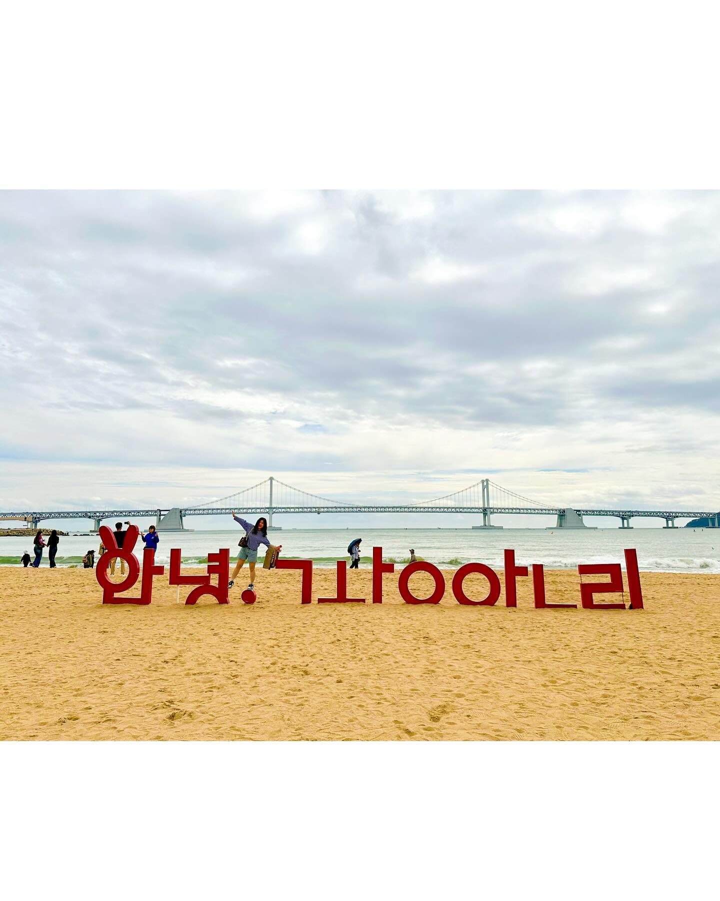 .
#1박2일 #부산여행 🌊🚢