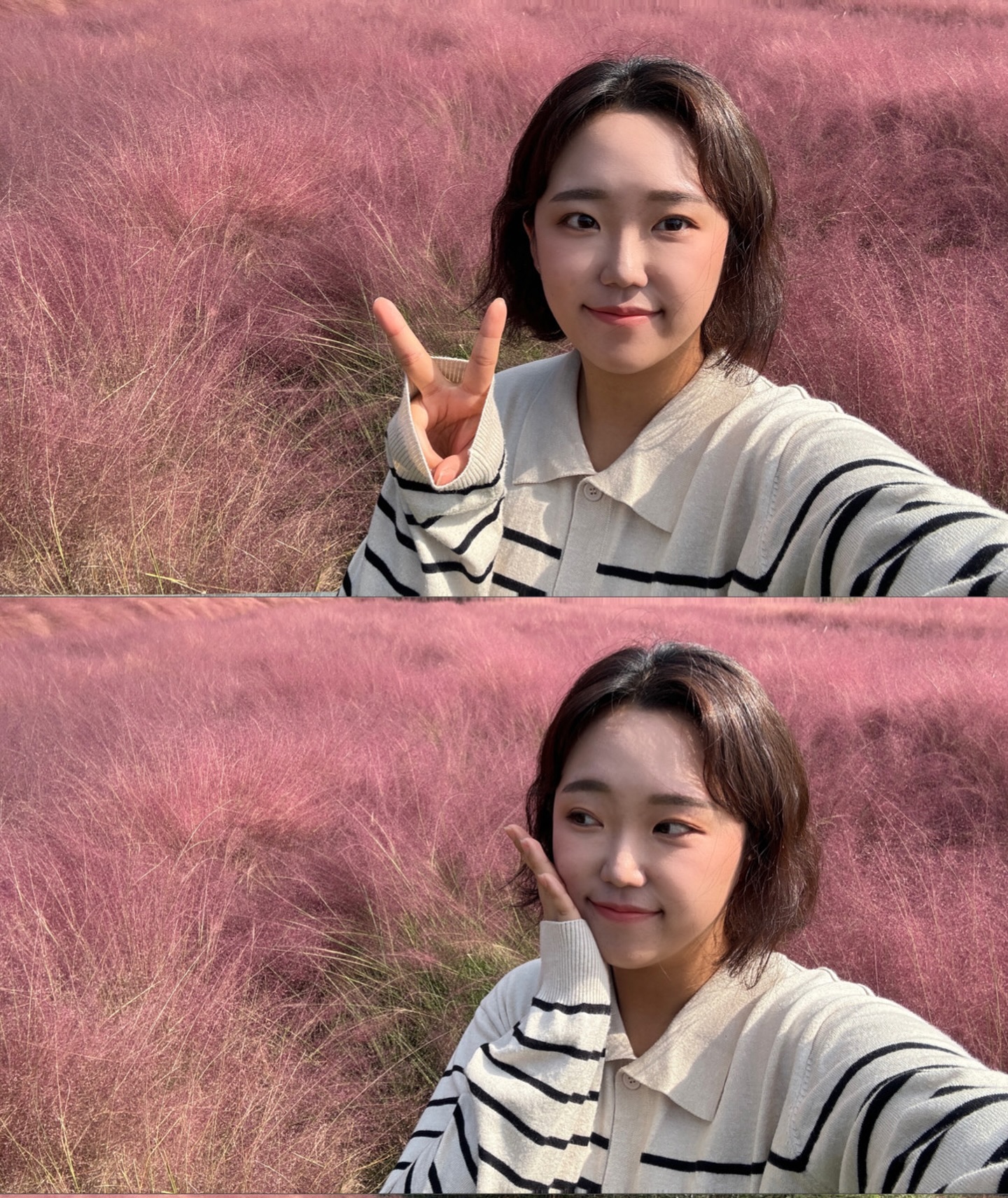 🌸🩷