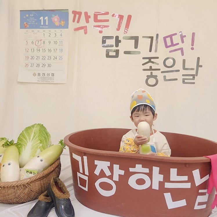 😁

오늘운 어린이집 김장데이

#너무귀엽잖아이건
#김장하는날🌶