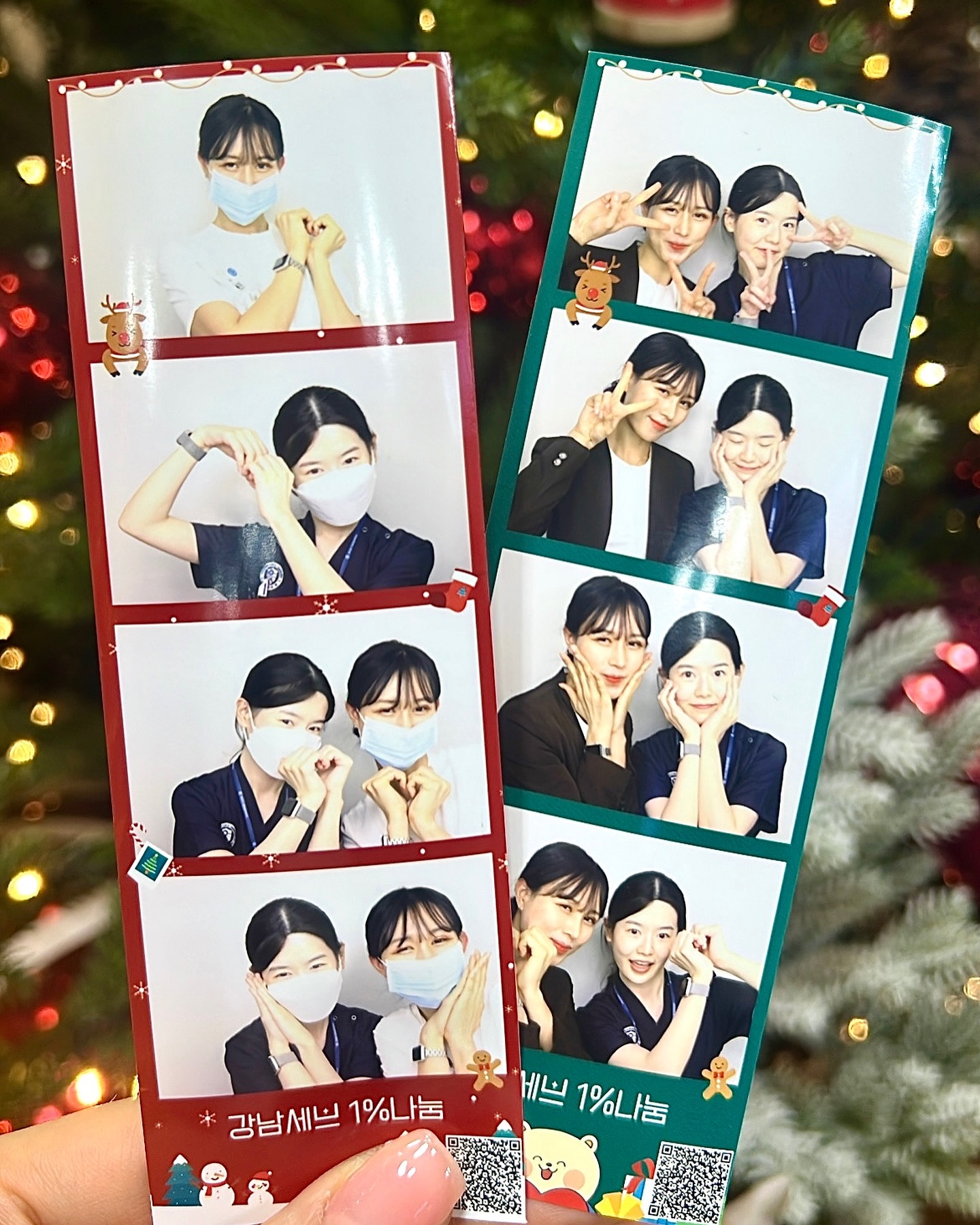 병원에서 크리스마스 특집 인생네컷 🎄