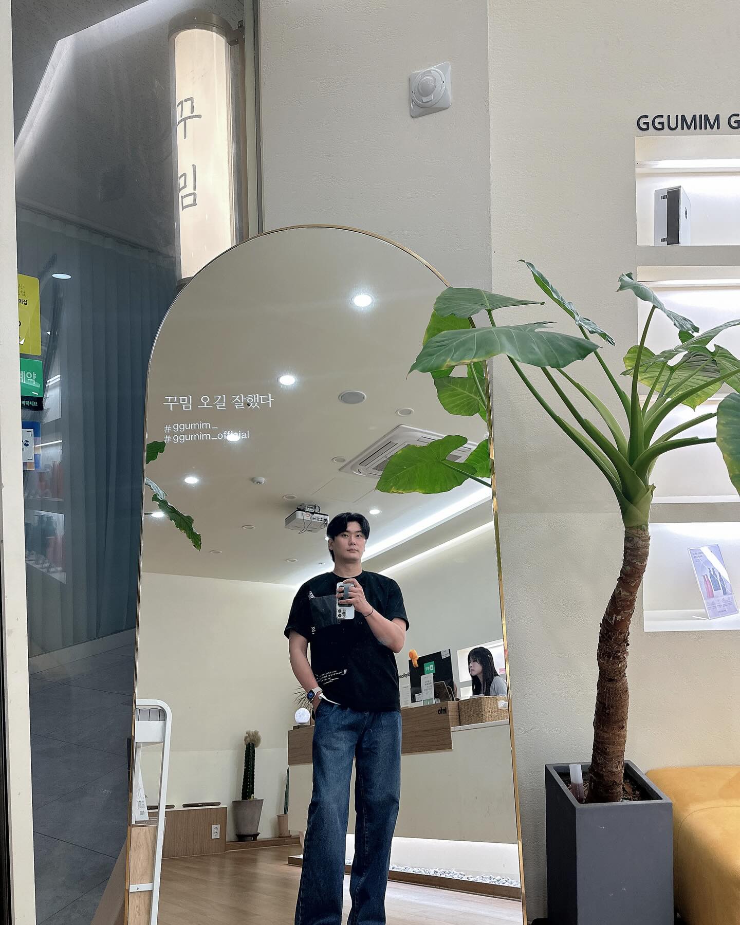 콘텐츠