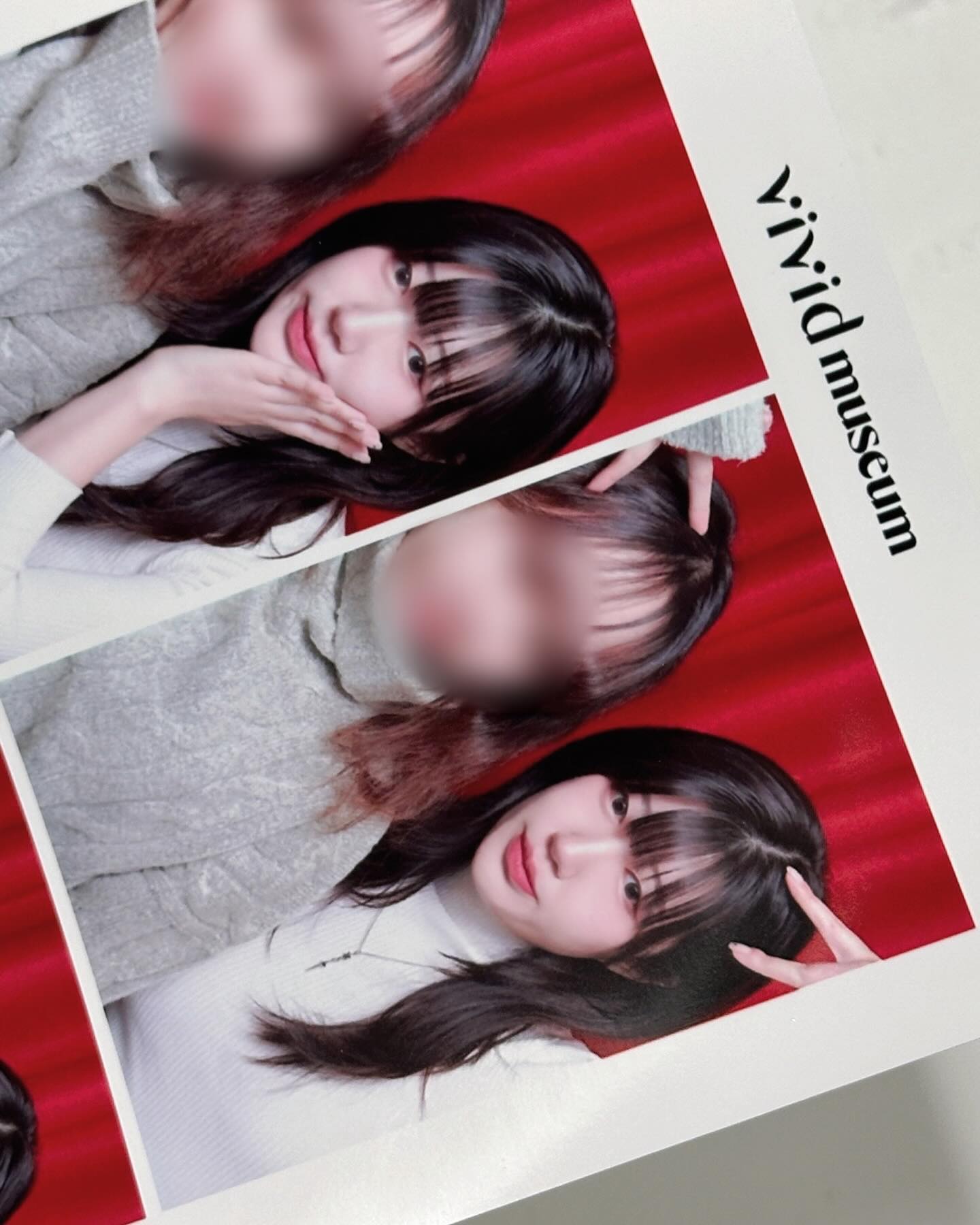 무례하긴 순애야