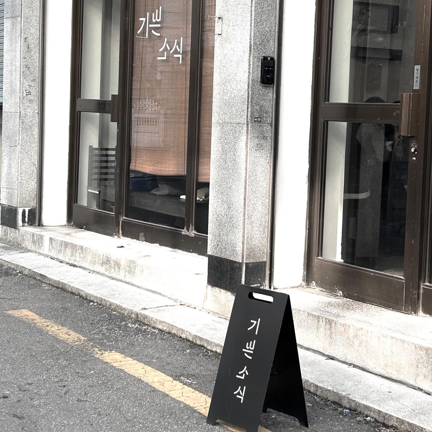 콘텐츠