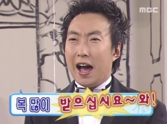 2023 끝! 새해 복 많이 받으세요🫶
나도 행복하고 내가 좋아하는 모두가 행복하길!!
우리를 힘들게 했던 것들은 알아서 망할 겁니다😏