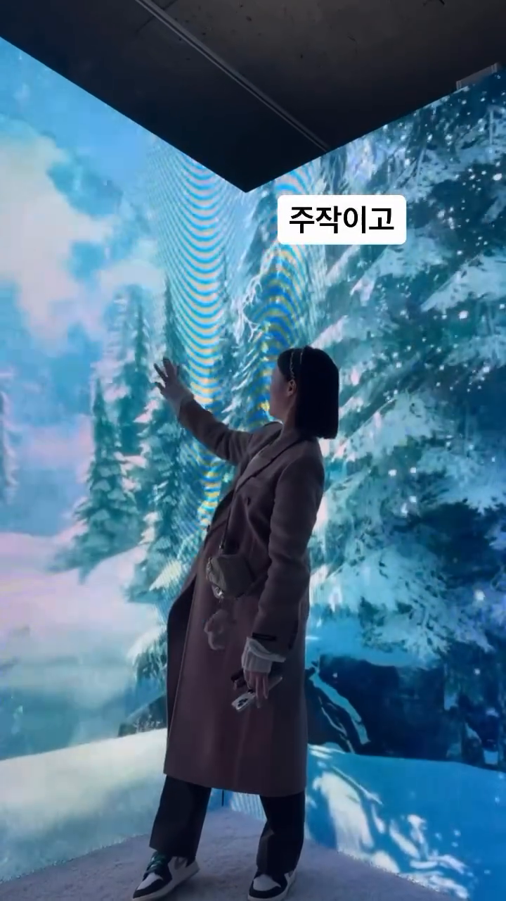 세상에🫢 딱이잖아...🫣