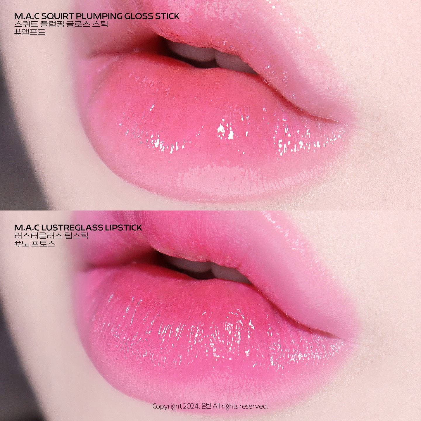 #제품제공 maccosmeticskorea

내가 핑크를 좋아한다 싶으면 주목해야 할 #맥 #멜팅핑크컬렉션 👚🍬🩷👛🎀

하늘 아래 같은 핑크는 없다👀✨ 맥이 핑크에 대한 애정을 가득 담아 선보이는 컬렉션인 만큼 활기찬 에너지와 경쾌한 분위기를 담아 통통 튀는 컬러들을 만나볼 수 있어요💖

저는 입술 안쪽에 #러스터글래스립스틱 #노포토스 를 슥슥 발라주고 위에 #스쿼트플럼핑글로스스틱 #앰프드 를 겹겹이 쌓아 올려 #물먹립 을 연출해줬는데요☝🏻

진짜 리얼 #버블검 핑크 컬러라 특히 #쿨톤 분들 마음을 사로잡는 컬러랄까요💘

거기에 #맥세럼광파데 발라보고 진짜 놀랐는데 엄청 얇게 발리면서 은은한 윤광이 도는데 요철이나 잡티는 또 확실하게 가려준다는거 찐으로 감동함🥲🫶🏻

다가오는 #발렌타인데이 에 사랑스러움 가득 담긴 선물은 어떠세요?

#맥멜팅핑크컬렉션 #맥러스터글래스 #맥러스터글래스립스틱 #맥스쿼트글로스밤 #맥글로스밤 #맥립스틱 #맥립밤 #발렌타인선물 #촉촉립 #립추천 #MAC