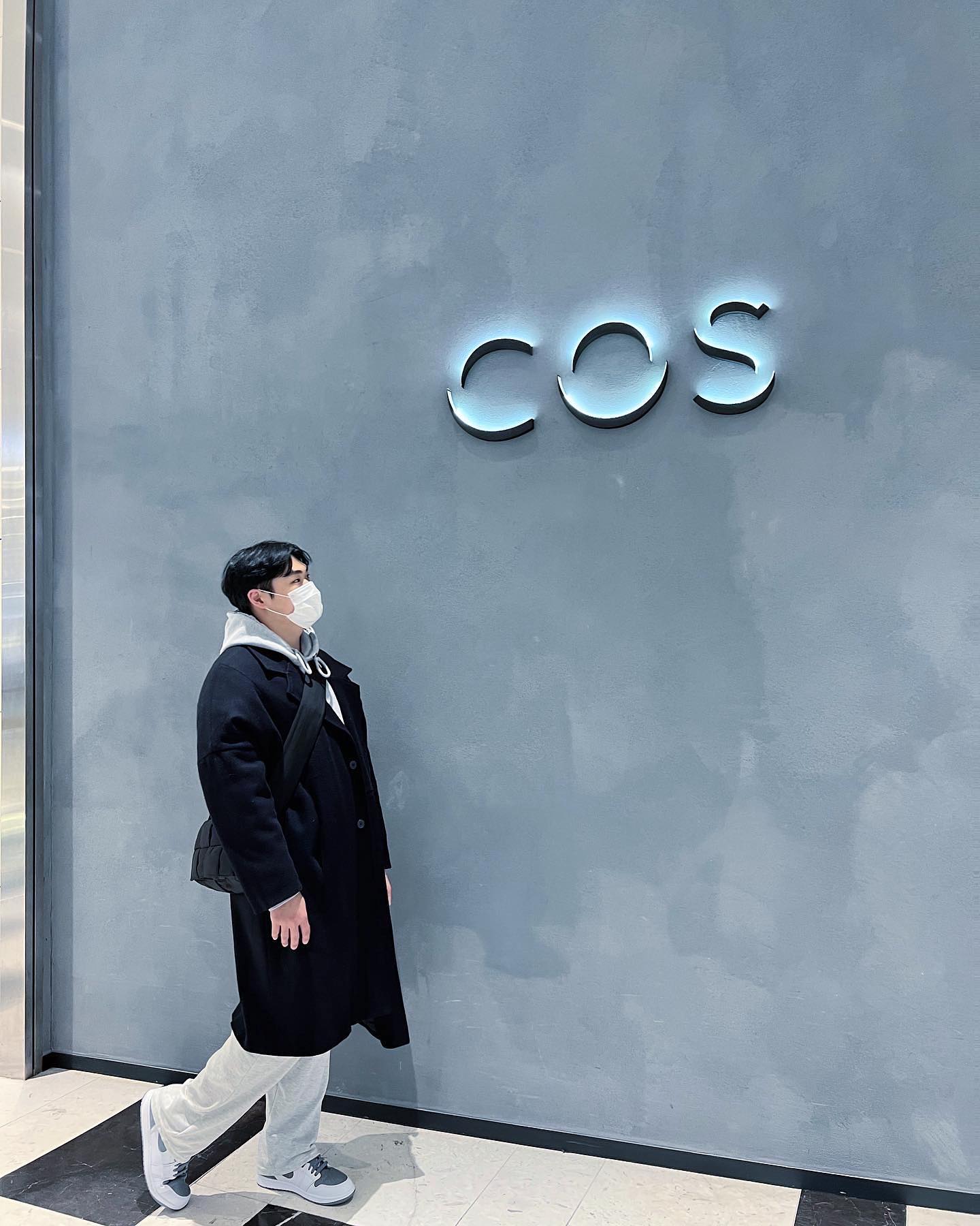 네 다음코스