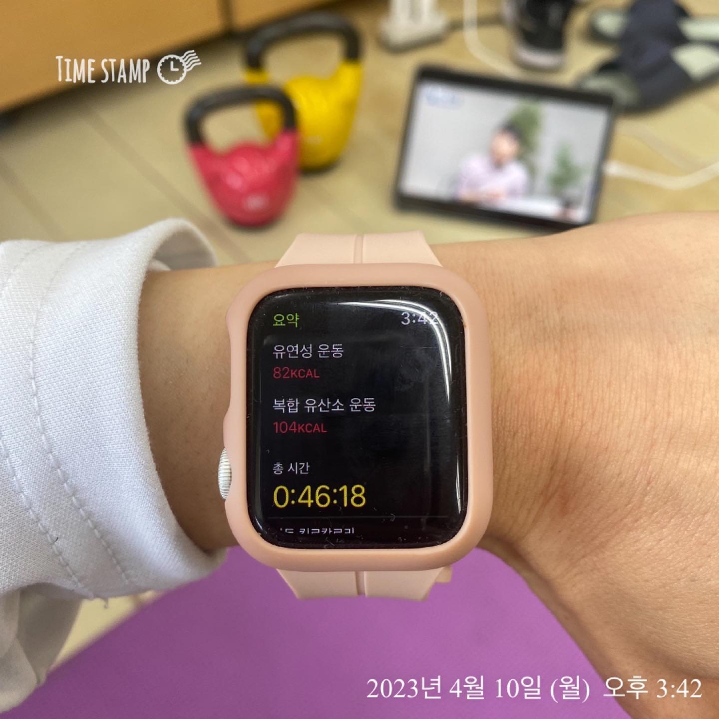 .
월요 운동 완료👍

다시 50kg로 가즈아🏋️‍♀️

#오운완 #50kg유지어터 #부자습관 #백만장자습관 #좋은습관 #성공하는습관 #운동인증그램 #운동습관 #건강은건강할때지키자 #자기계발은몸관리부터