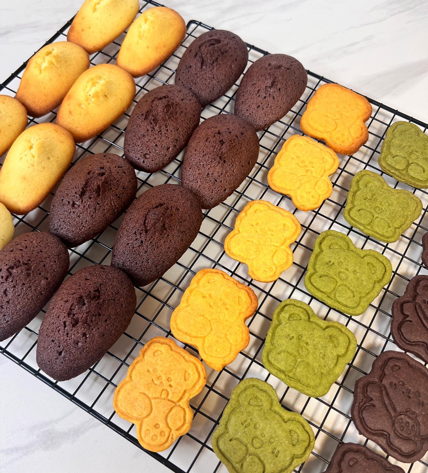 내가 만든 🍪