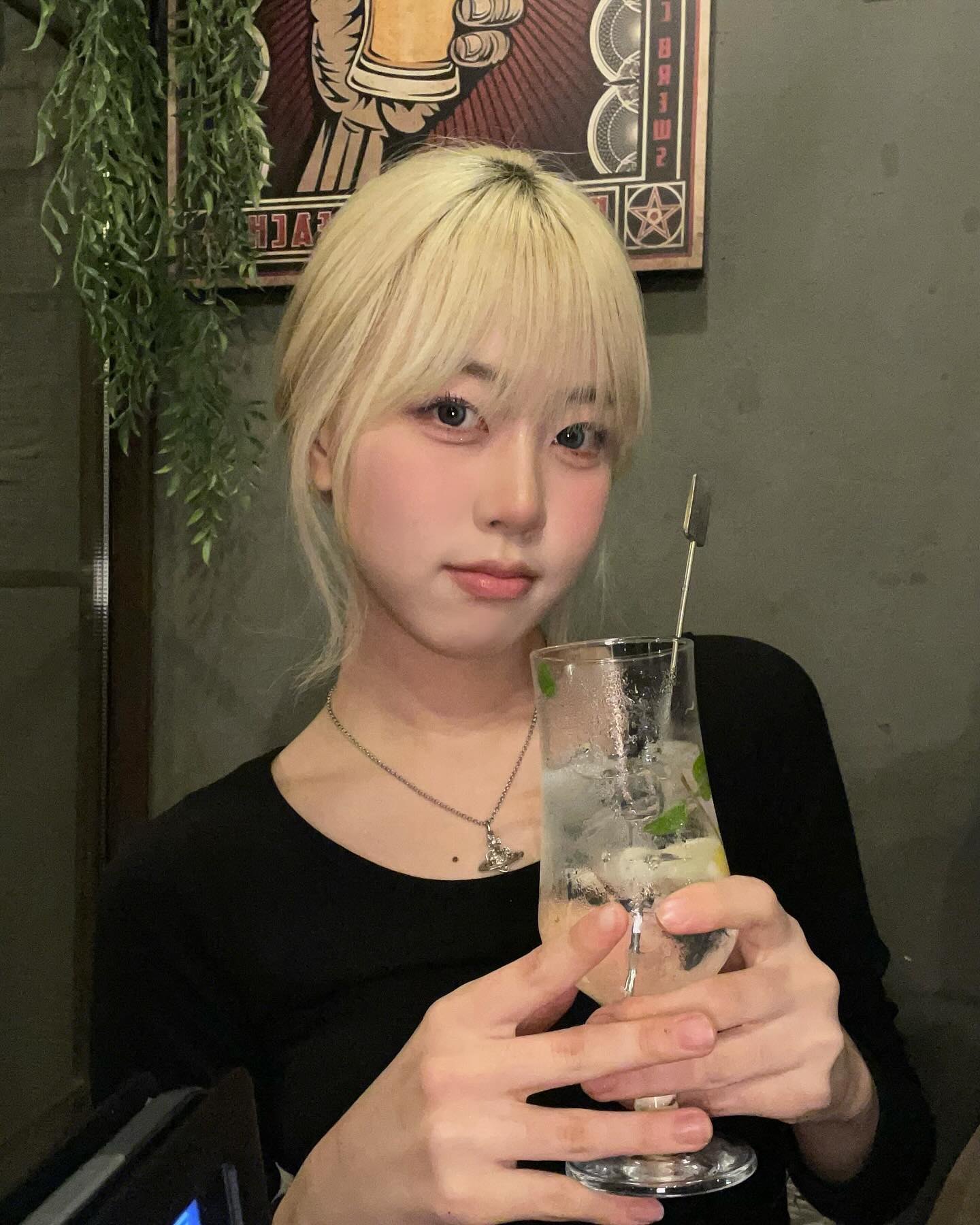 스무살