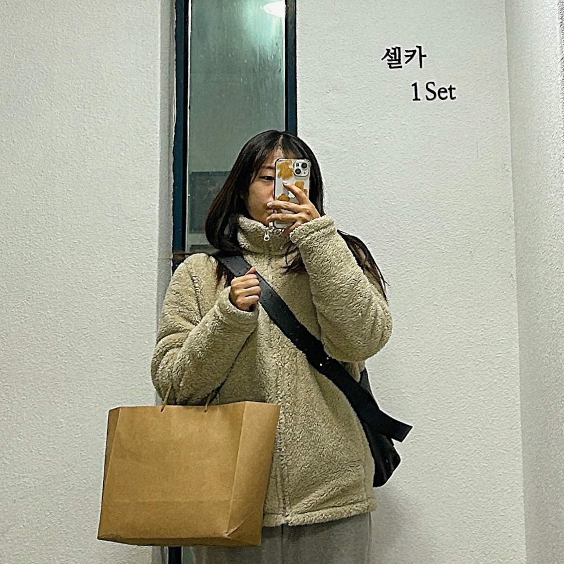 완전무장 〰️

#오운완