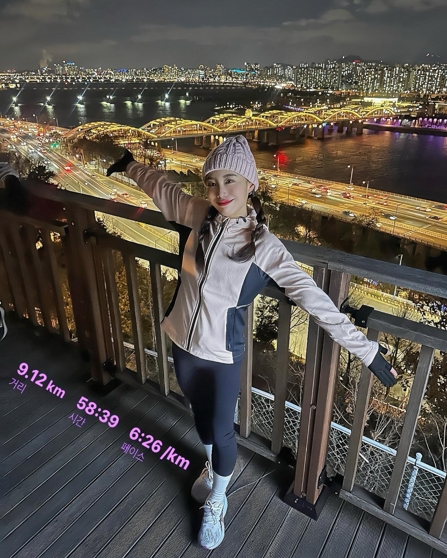 #살러클 정기런 잠수교-용양봉저정공원 🏃‍♀️

날씨야 아무리 추워봐라 내가 안뛰나
덤벼라 추위야! 싸우자 겨울아!(๑و•̀Δ•́)و
역대급 추위에 얼굴이 꽁꽁 얼었지만
야경맛집 보고 녹아버렸지😊

+느린 92년생인데 뛰꼬양 가입 시켜주면 안되나요

🫡 hwantastic__ 
🫶🏻 salomon_club 

.
.
.
#런스타그램 #운동스타그램 #운동하는여자 #운동기록 #운동그램 #running #marathon #러닝 #필레이디_클라라